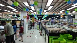 Kinex (D15), Shop House #606776681